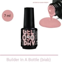 GUAPÀ® BIAB Builder Gel In A Bottle | BIAB Nagellak | Gelnagels Starterspakket | Nagellak | Gellak Pink | Builder Gel | Primer | Top Gel | 7 Ml Peony 11 GUAPÀ® BIAB Builder Gel In A Bottle | BIAB Nagellak | Gelnagels Starterspakket | Nagellak | Gellak Pink | Builder Gel | Primer | Top Gel | 7 Ml Peony -Cosmetica Promotiewinkel 1200x1189 7