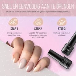 Lovae Cosmetics Gellak - 6-delige Set - Gel Nagellak - Dark Nude - Gellac - 8ML -Cosmetica Promotiewinkel 1200x1200 987