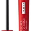 Pupa Mascara Maxi Volume High Definition - Special Edition -Cosmetica Promotiewinkel 398x1200 3
